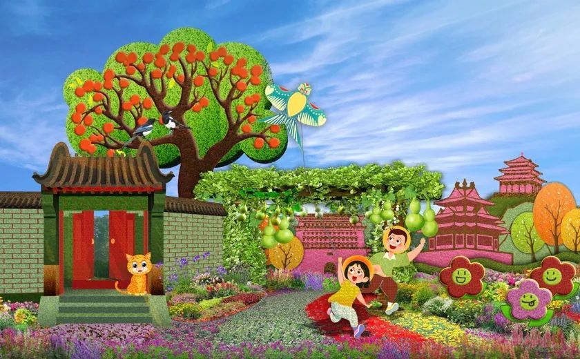 怎么用花呗充快币